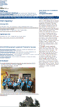 Mobile Screenshot of aboriginal.mpsd.ca